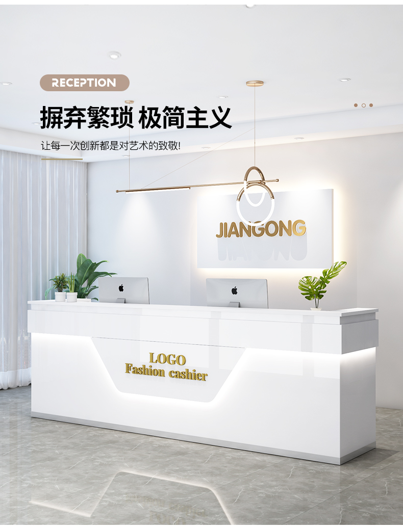 Office Furniture - مكتب استقبال فاخر وعصري b11 مع