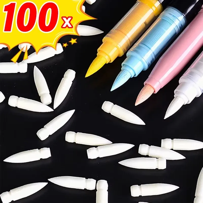 أعواد بديلة لقلم التلوين الأكر - مراجعة Stationery وسعره