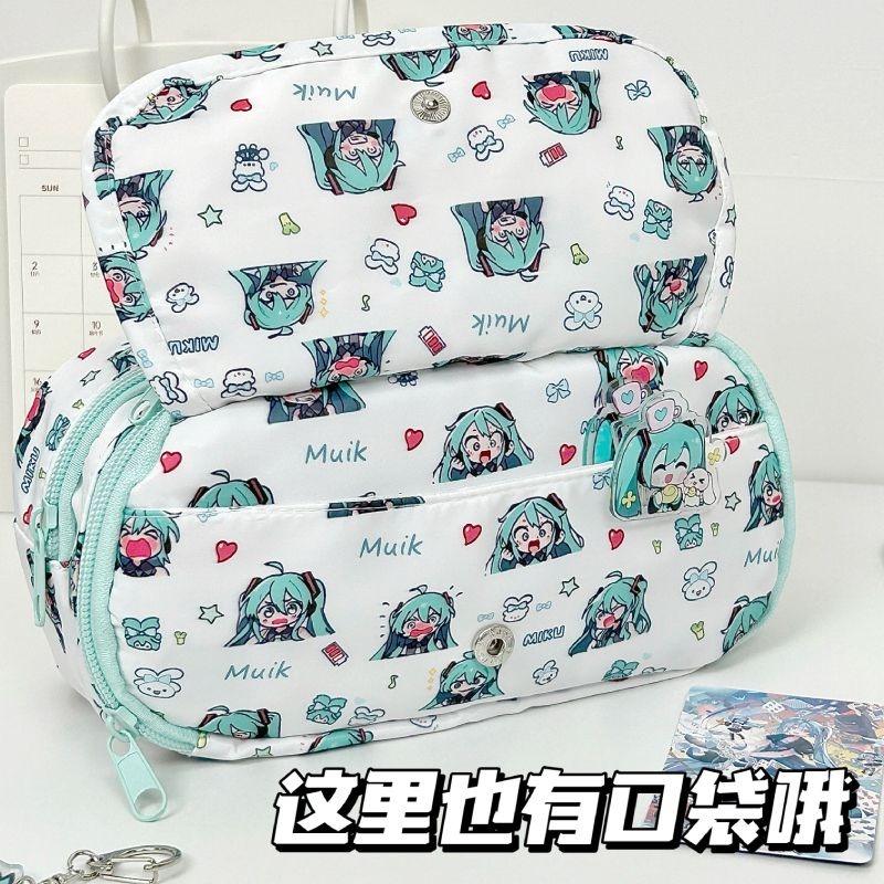 حقيبة أقلام هاتسوني ميكو، تصمي - مراجعة Aesthetic Large Pencil Case Pouch وسعره